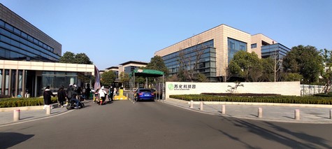 江苏省委网信办、省委宣传部领导赴凯发k8国际首页登录科技园调研重点企业